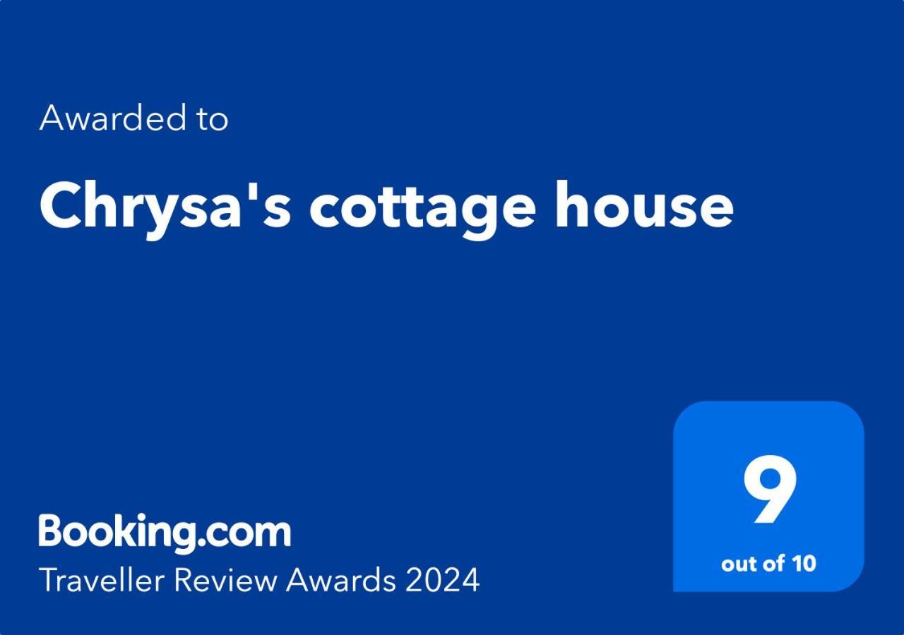 Chrysa'S Cottage House Карист Екстер'єр фото