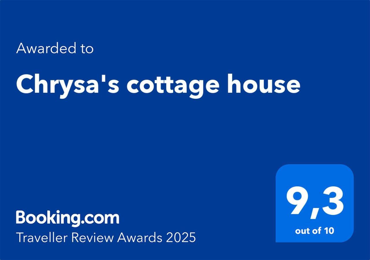 Chrysa'S Cottage House Карист Екстер'єр фото